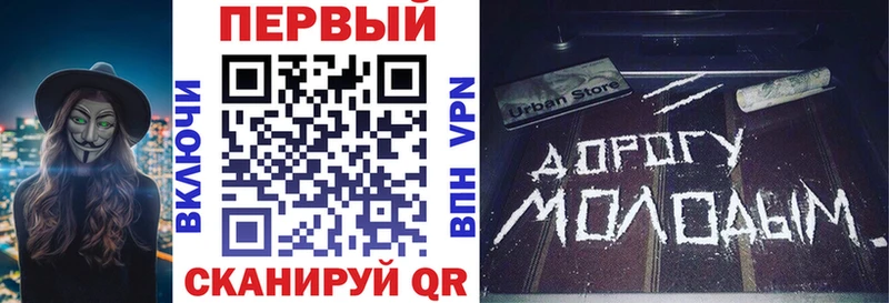 hydra ONION  цены   Пошехонье  АМФ 97% 