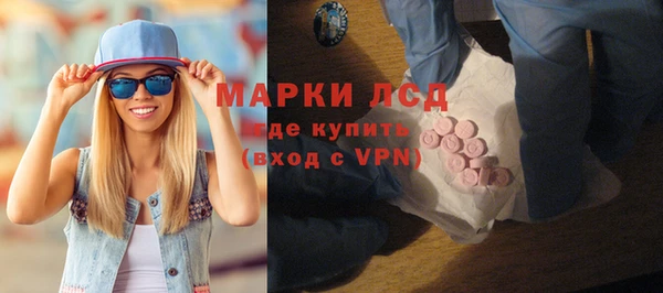 COCAINE Аркадак