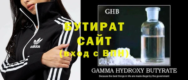 скорость mdpv Армянск