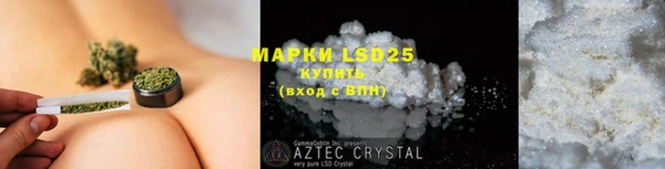 скорость mdpv Армянск