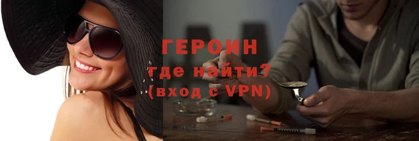 скорость mdpv Армянск