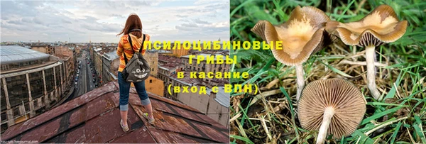 скорость mdpv Армянск