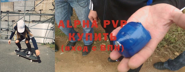 COCAINE Аркадак