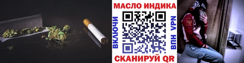 сколько стоит  Пошехонье  Дистиллят ТГК Wax 